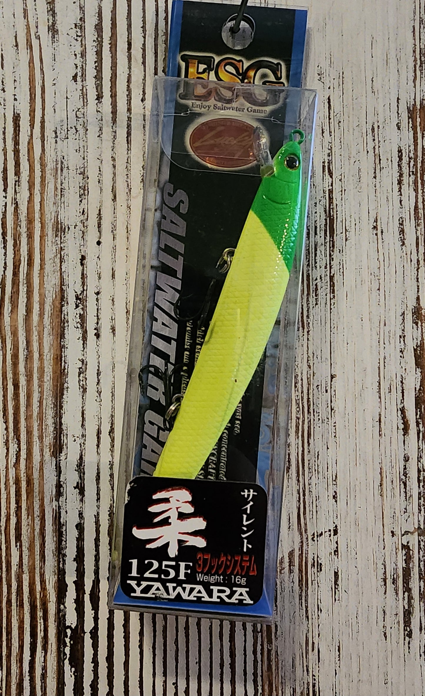 Lucky craft 125F YAWARA