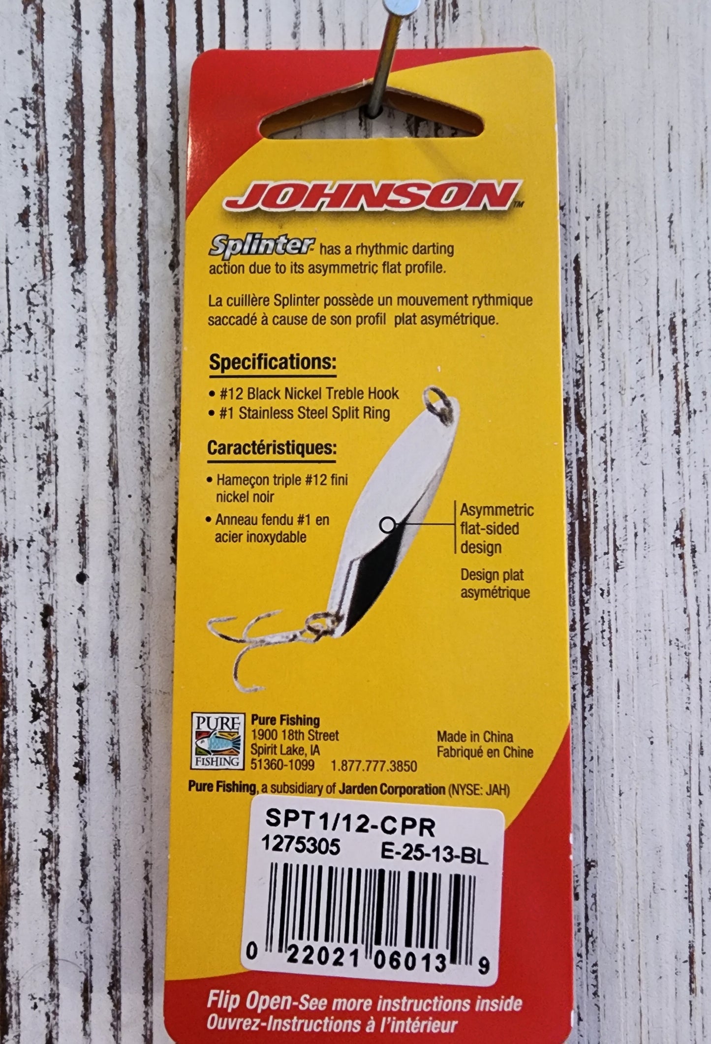 Johnson splitter