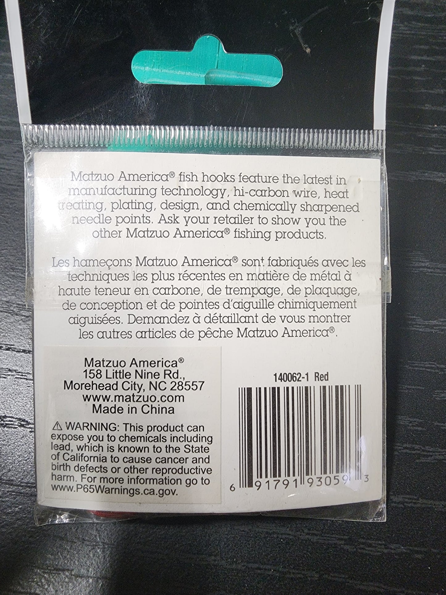 Matzuo America hooks
