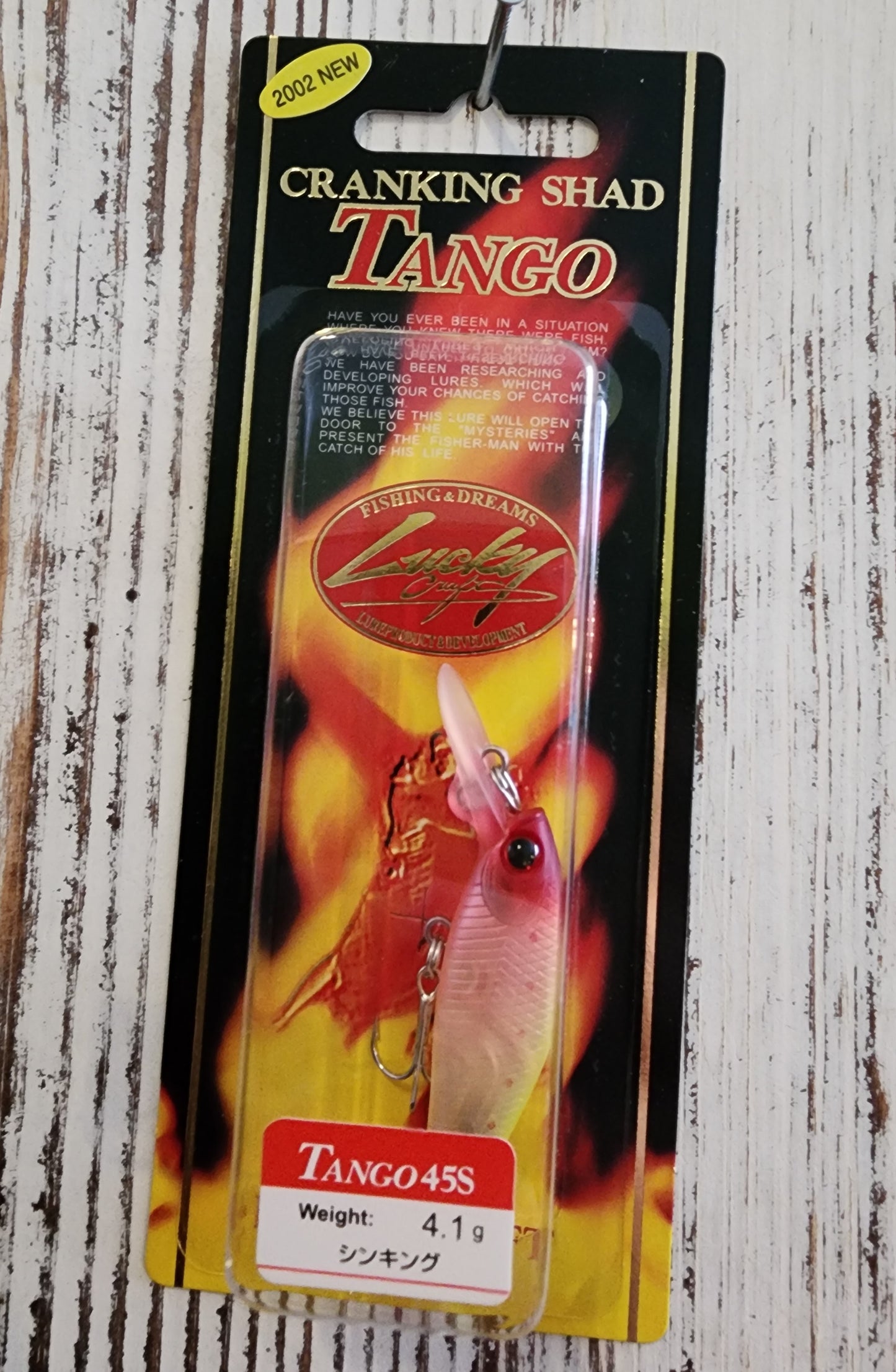Cranking Shad Tango 45S