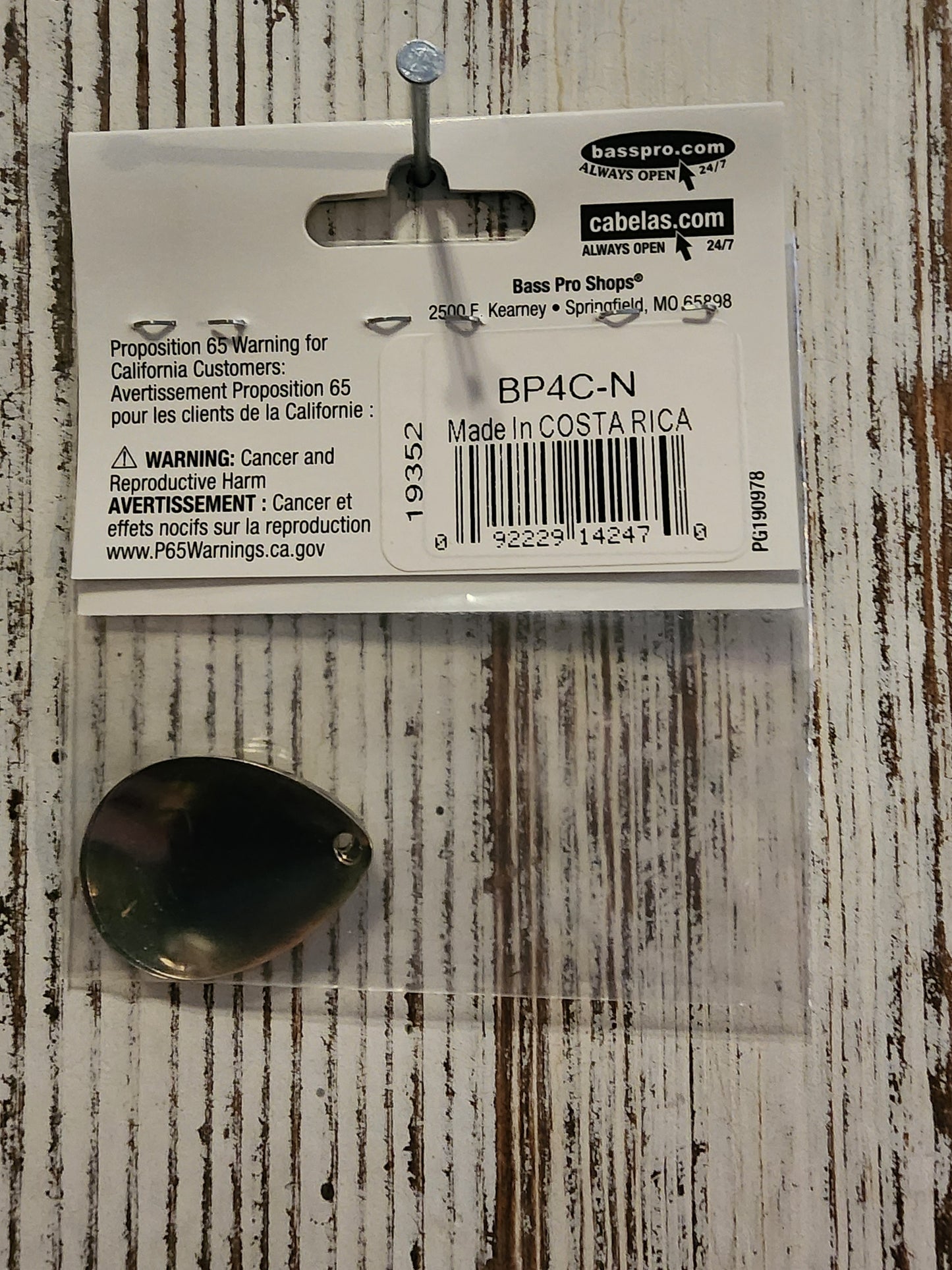 BPS #4 spinning blades chrome